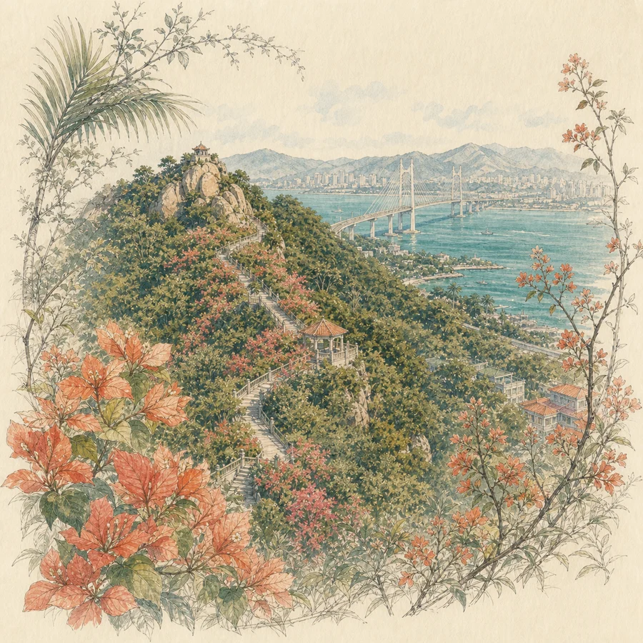 大屏山郊野公园手绘插画